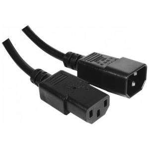 Computer Power Extension Cord 50cm