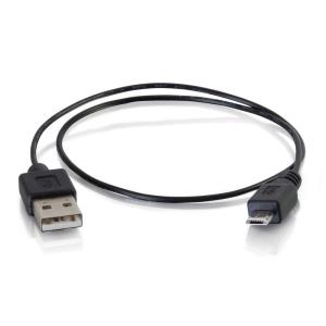USB Charging Cable 45cm