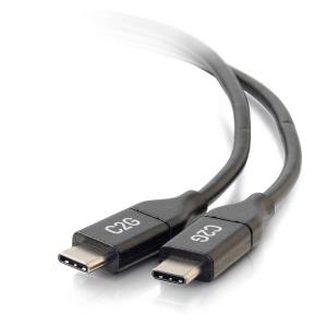 USB-C 2.0 Male to Male Cable (5A) - 90cm