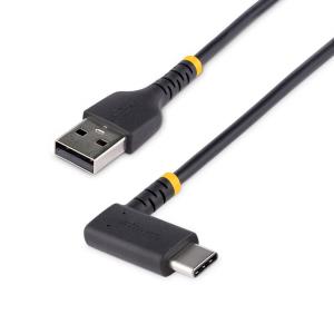 USB A To C Charging Cable Angled 30cm