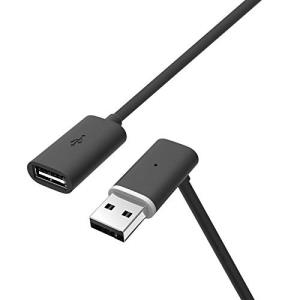 Cable - 45cm - USB2.0